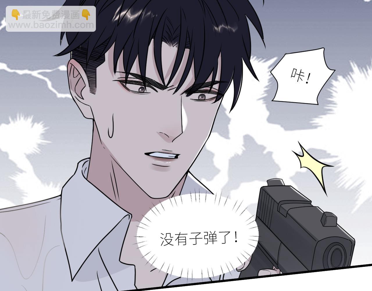 完结篇 始终同行(1/3)-第108话