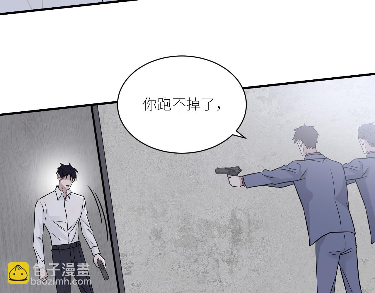 完结篇 始终同行(1/3)-第108话
