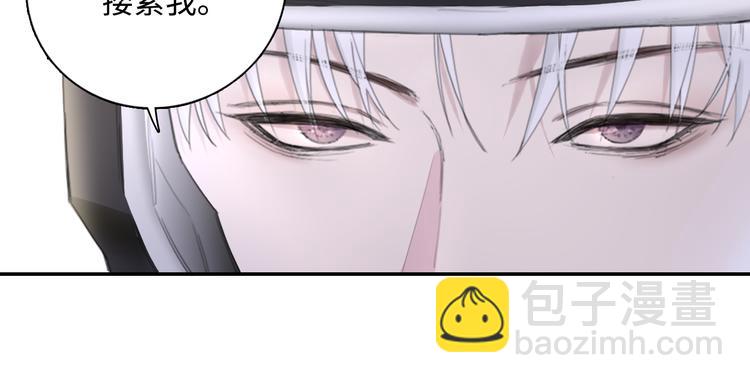第9话 叫声表哥听听(1/3)-第12话