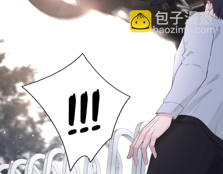 第9话 叫声表哥听听(1/3)-第12话