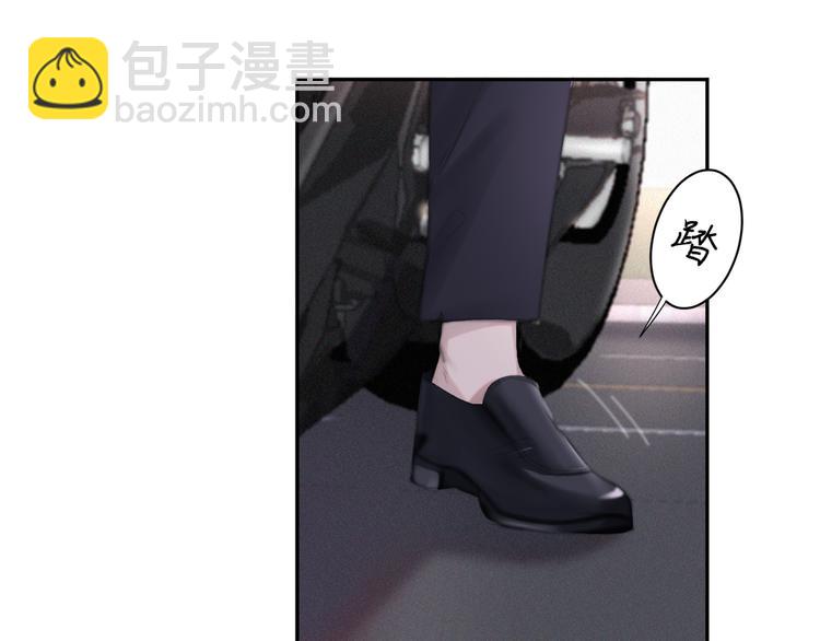 第9话 叫声表哥听听(1/3)-第12话