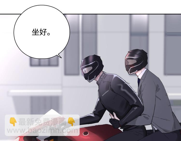 第9话 叫声表哥听听(1/3)-第12话