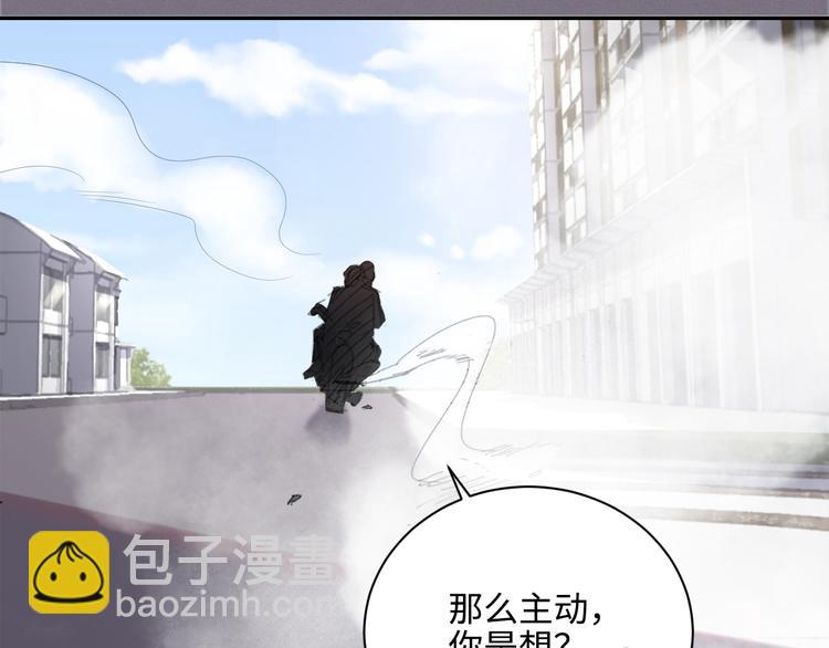 第9话 叫声表哥听听(1/3)-第12话