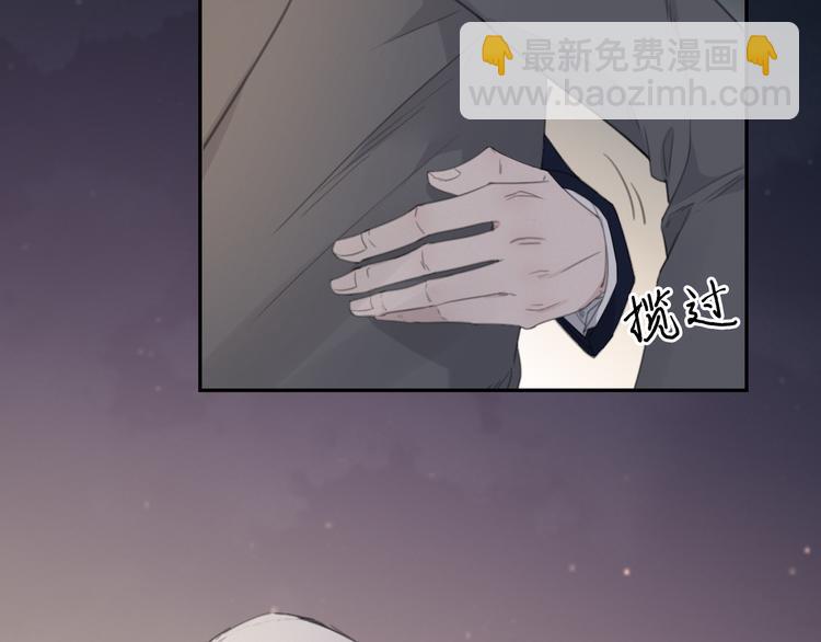 第11话 借你肩膀靠一下(1/2)-第14话