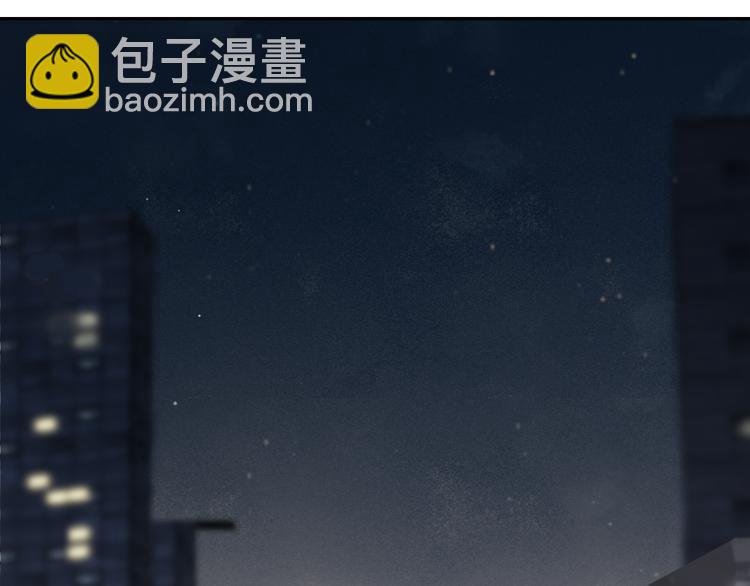 第11话 借你肩膀靠一下(1/2)-第14话