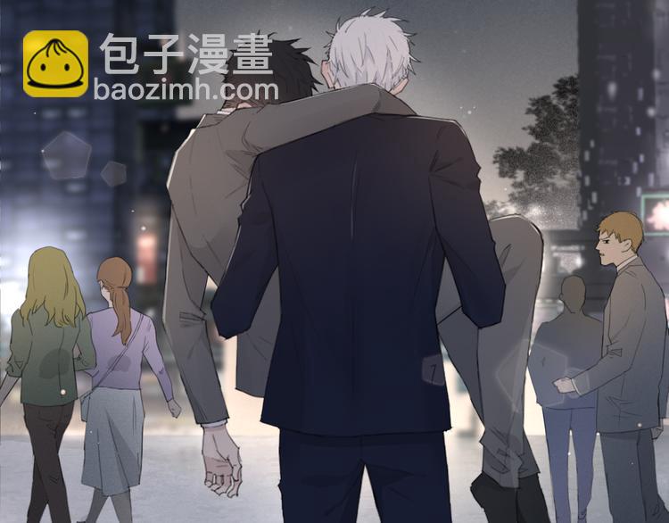 第11话 借你肩膀靠一下(1/2)-第14话