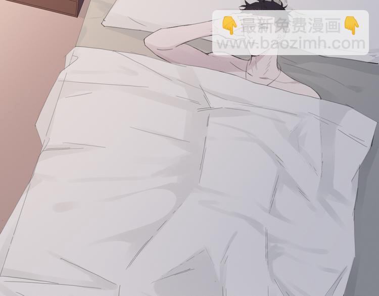 第11话 借你肩膀靠一下(1/2)-第14话