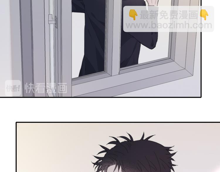第11话 借你肩膀靠一下(1/2)-第14话