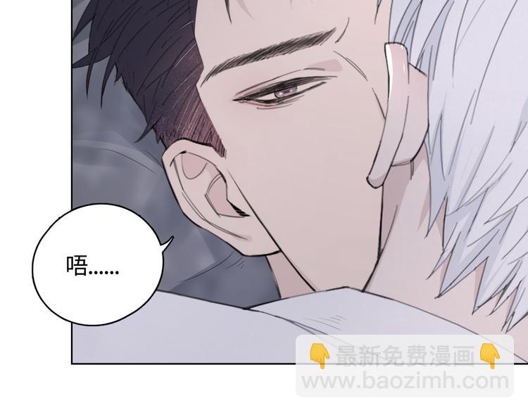 第13话 做你的画中人(1/2)-第16话