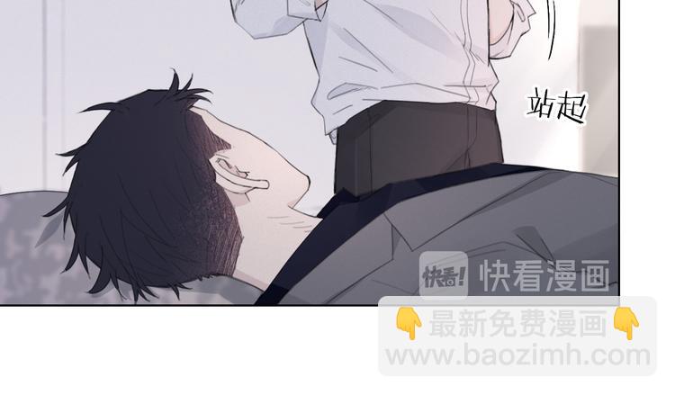 第13话 做你的画中人(1/2)-第16话