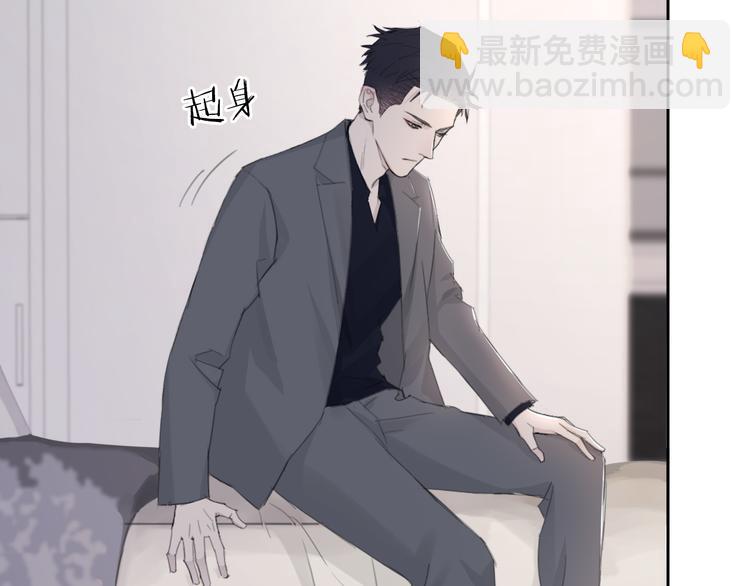 第13话 做你的画中人(1/2)-第16话