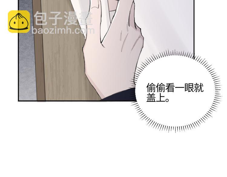 第13话 做你的画中人(1/2)-第16话