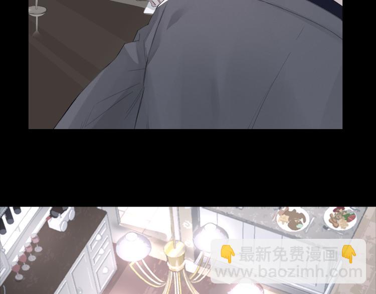 第13话 做你的画中人(1/2)-第16话