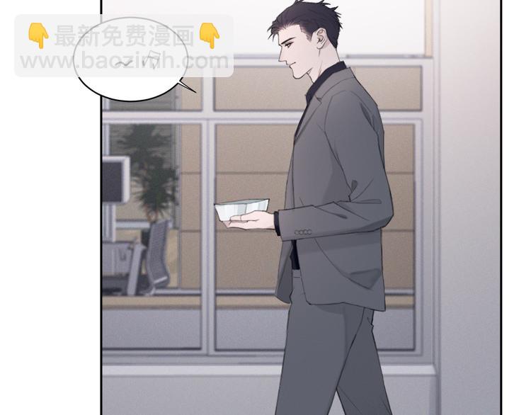 第15话 &ldquo;出格&rdquo;的行为(1/2)-第18话