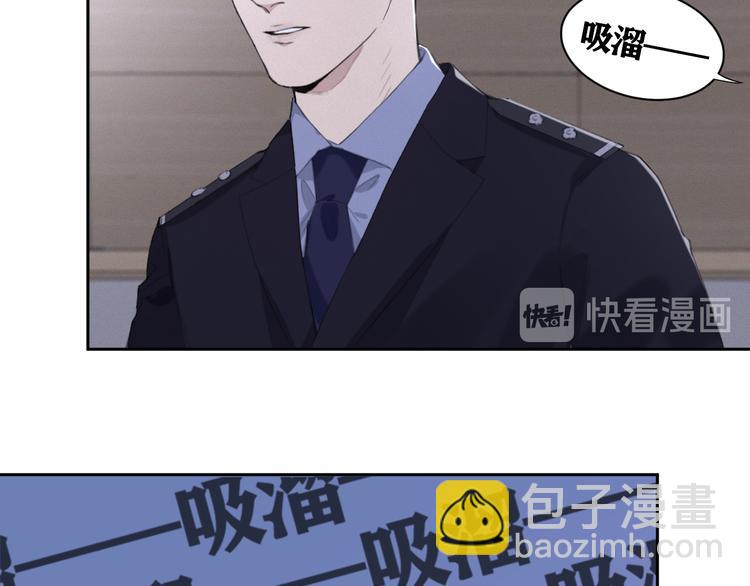第15话 &ldquo;出格&rdquo;的行为(1/2)-第18话