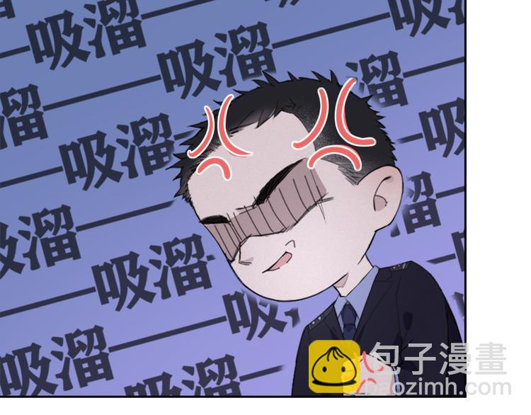 第15话 &ldquo;出格&rdquo;的行为(1/2)-第18话