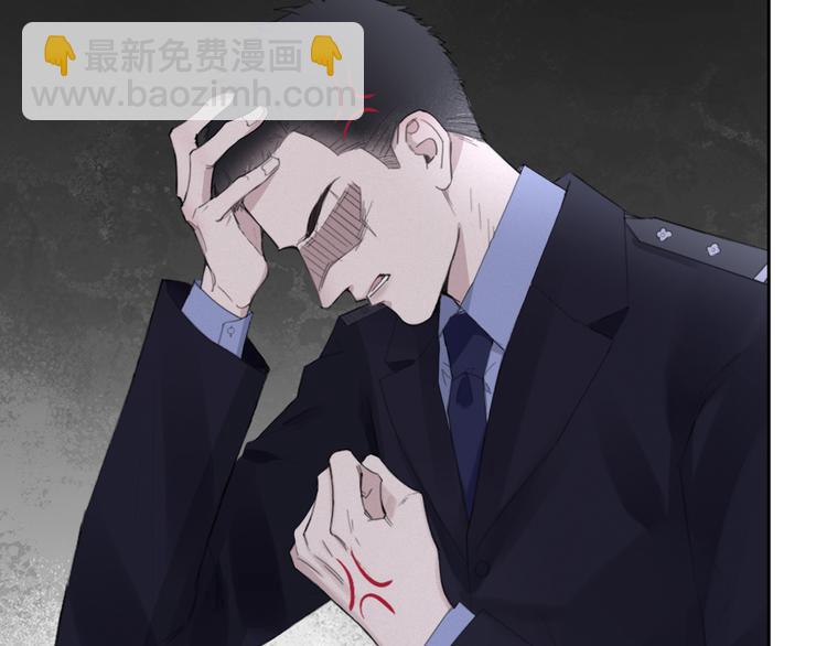 第15话 &ldquo;出格&rdquo;的行为(1/2)-第18话