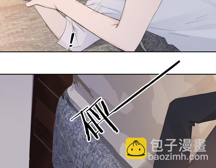 第17话 特殊的帮忙(1/2)-第20话