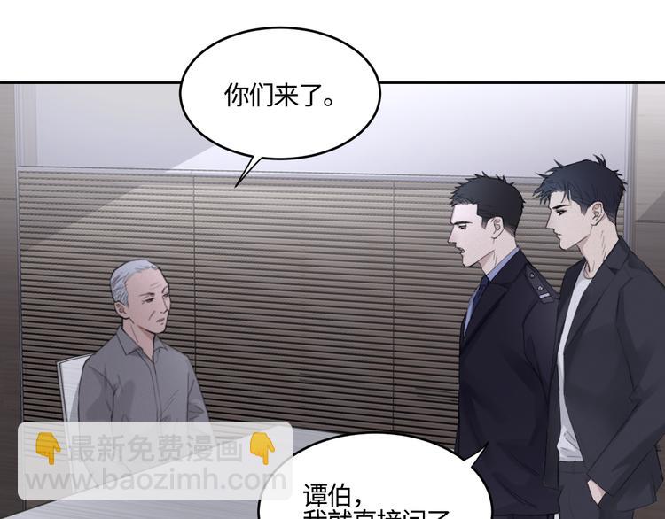 第19话 凶手的画像(1/2)-第22话