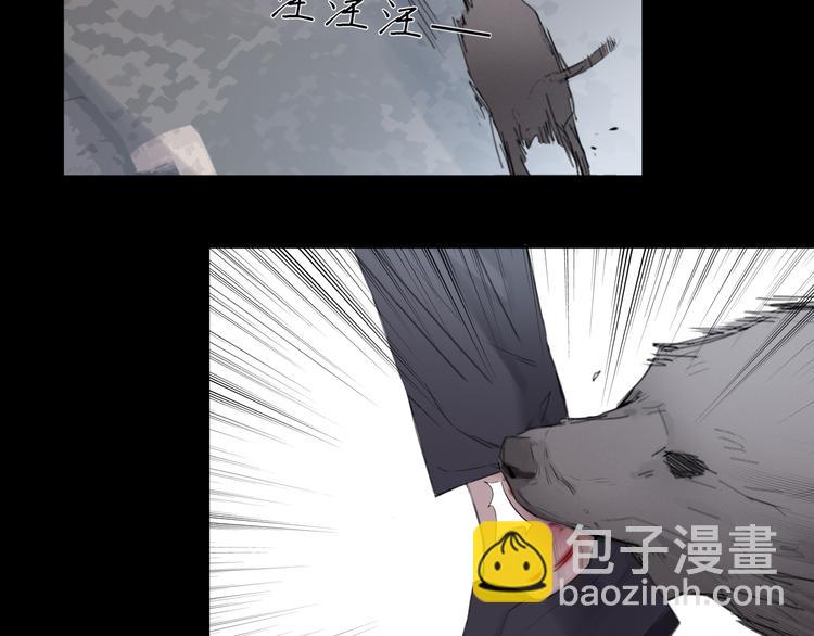 第19话 凶手的画像(1/2)-第22话