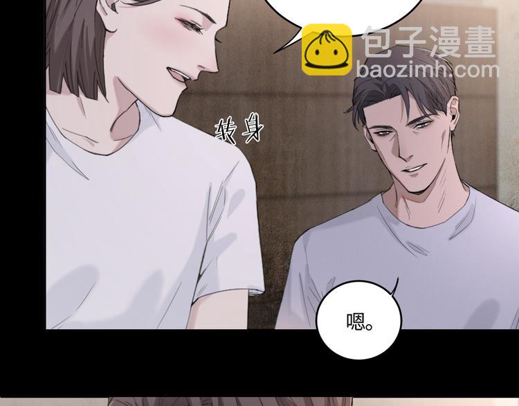 第19话 凶手的画像(1/2)-第22话