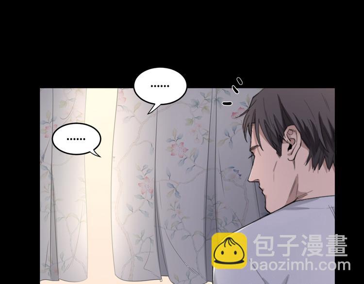 第19话 凶手的画像(1/2)-第22话
