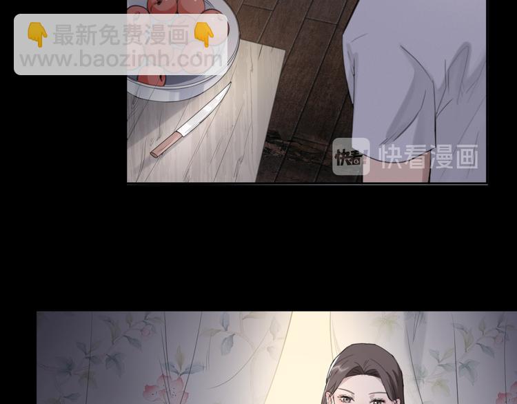 第19话 凶手的画像(1/2)-第22话