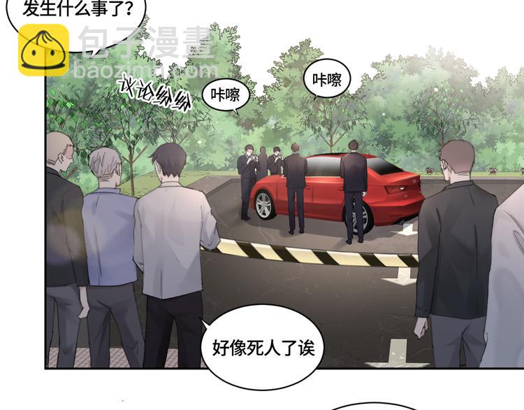 第21话 送我的玫瑰？(1/2)-第24话