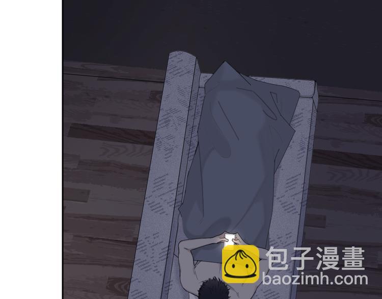 第23话 黑暗中的窥视(1/2)-第26话