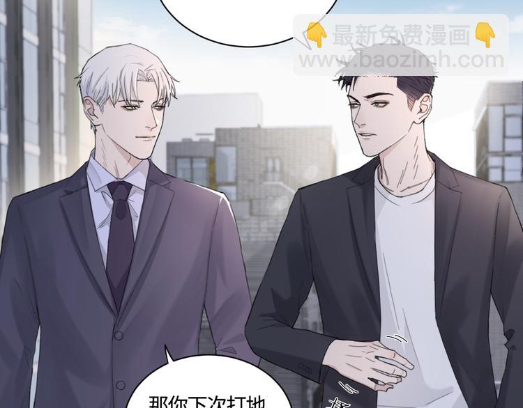 第23话 黑暗中的窥视(1/2)-第26话
