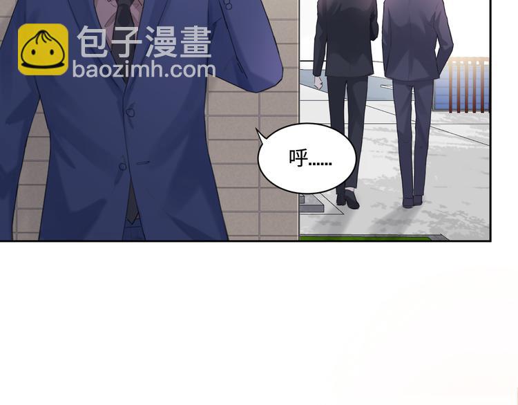 第23话 黑暗中的窥视(1/2)-第26话