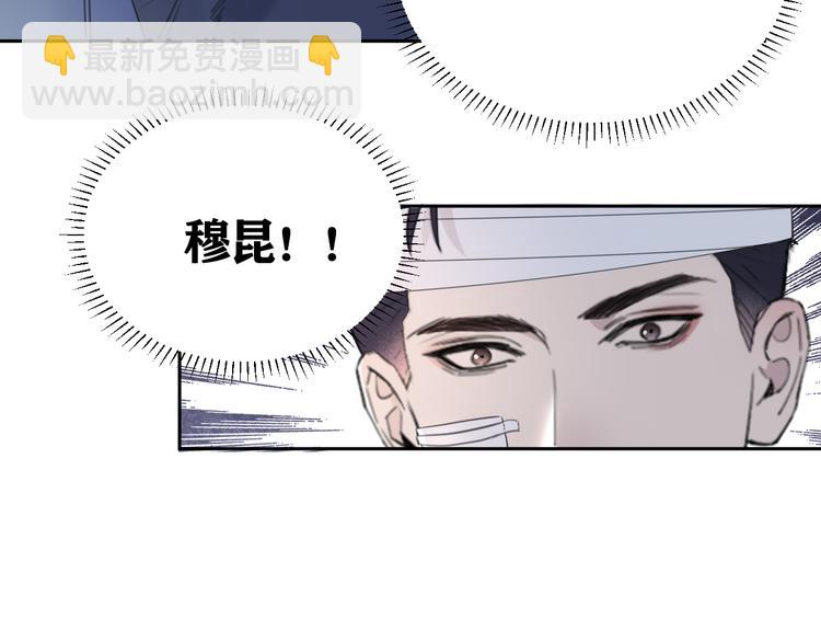 第27话 别动老子的人(1/3)-第30话
