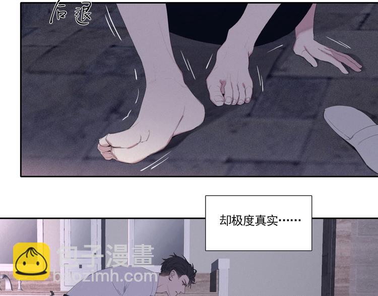 第1话 相遇绝非偶然(1/2)-第4话