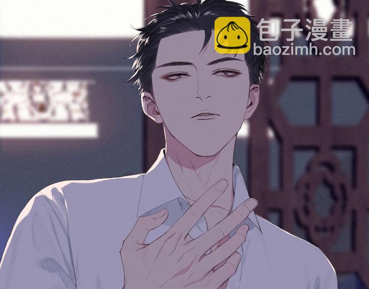 第1话 相遇绝非偶然(1/2)-第4话