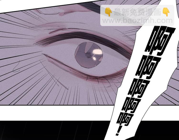 第1话 相遇绝非偶然(1/2)-第4话