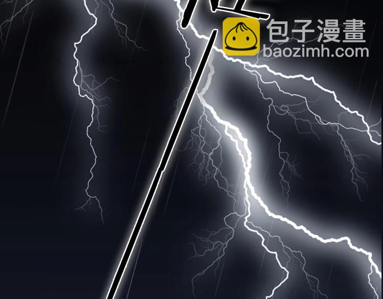 第1话 相遇绝非偶然(1/2)-第4话