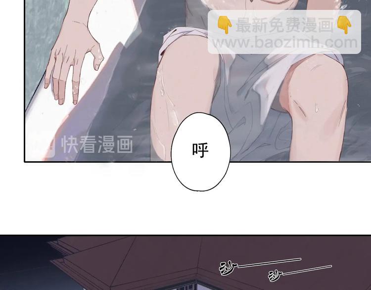 第1话 相遇绝非偶然(1/2)-第4话
