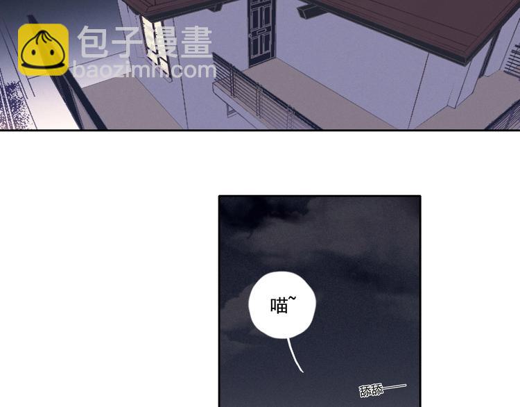 第1话 相遇绝非偶然(1/2)-第4话