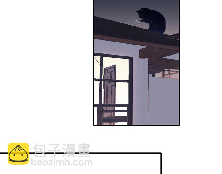 第1话 相遇绝非偶然(1/2)-第4话