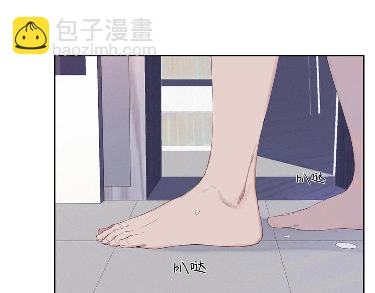 第1话 相遇绝非偶然(1/2)-第4话