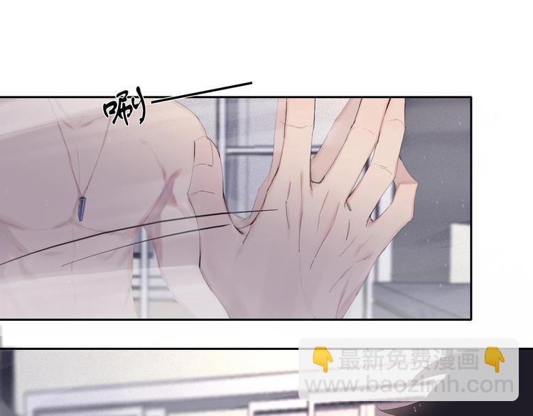 第1话 相遇绝非偶然(1/2)-第4话