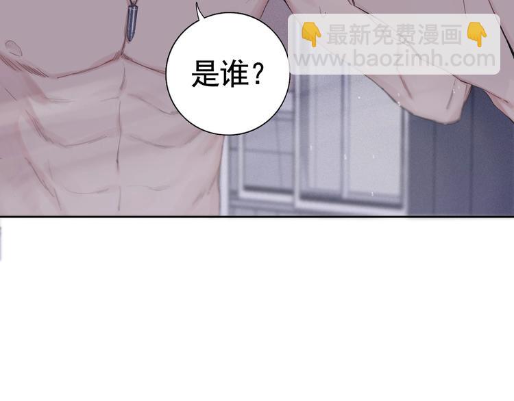 第1话 相遇绝非偶然(1/2)-第4话