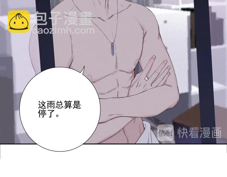 第1话 相遇绝非偶然(1/2)-第4话
