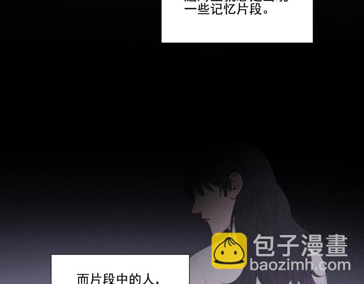 第1话 相遇绝非偶然(1/2)-第4话