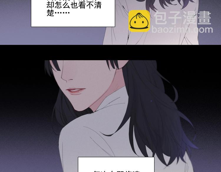 第1话 相遇绝非偶然(1/2)-第4话