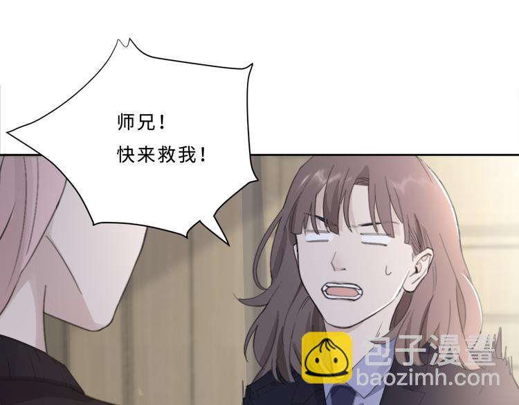 第31话 约会吗，就现在(1/2)-第34话
