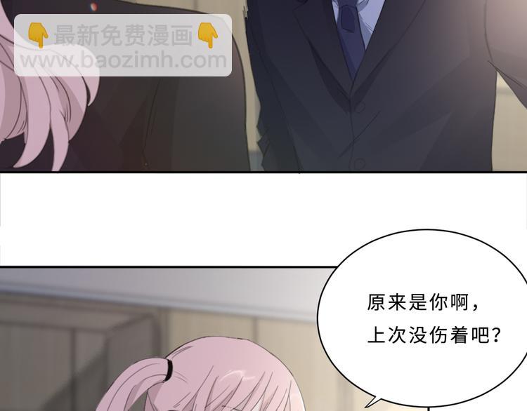 第31话 约会吗，就现在(1/2)-第34话