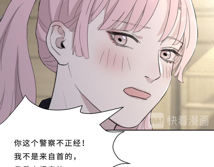第31话 约会吗，就现在(1/2)-第34话