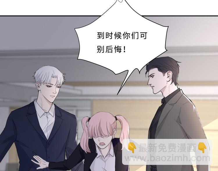 第31话 约会吗，就现在(1/2)-第34话