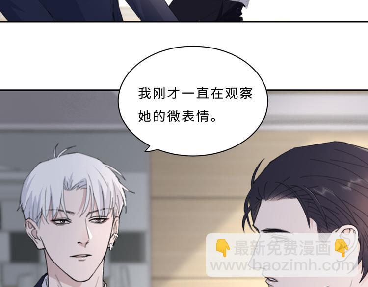 第31话 约会吗，就现在(1/2)-第34话